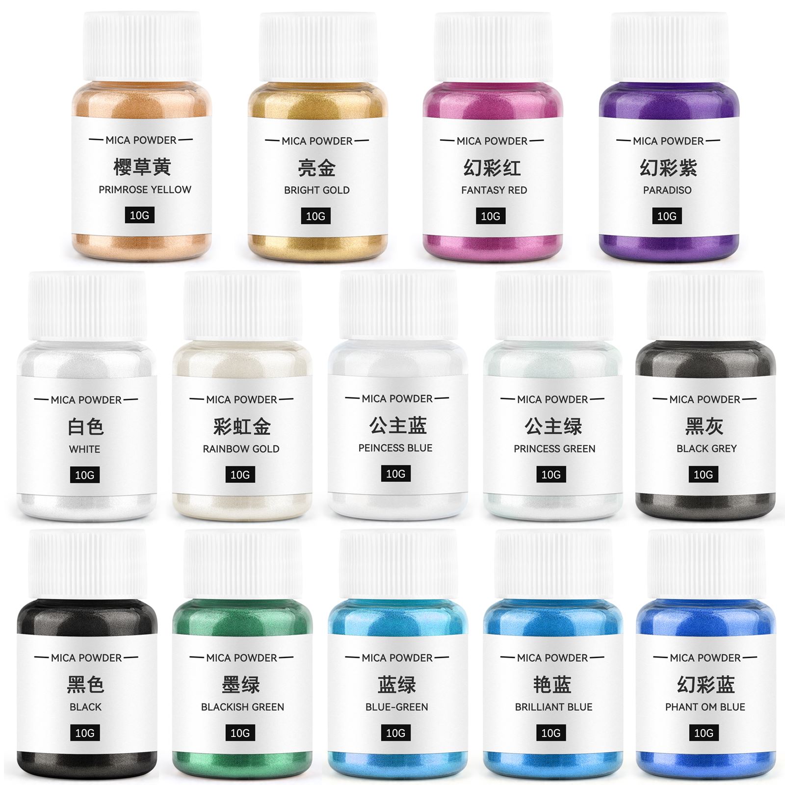 Pearl Powder Resin - 10g Candela Colorante Agente Perlescente Polvere