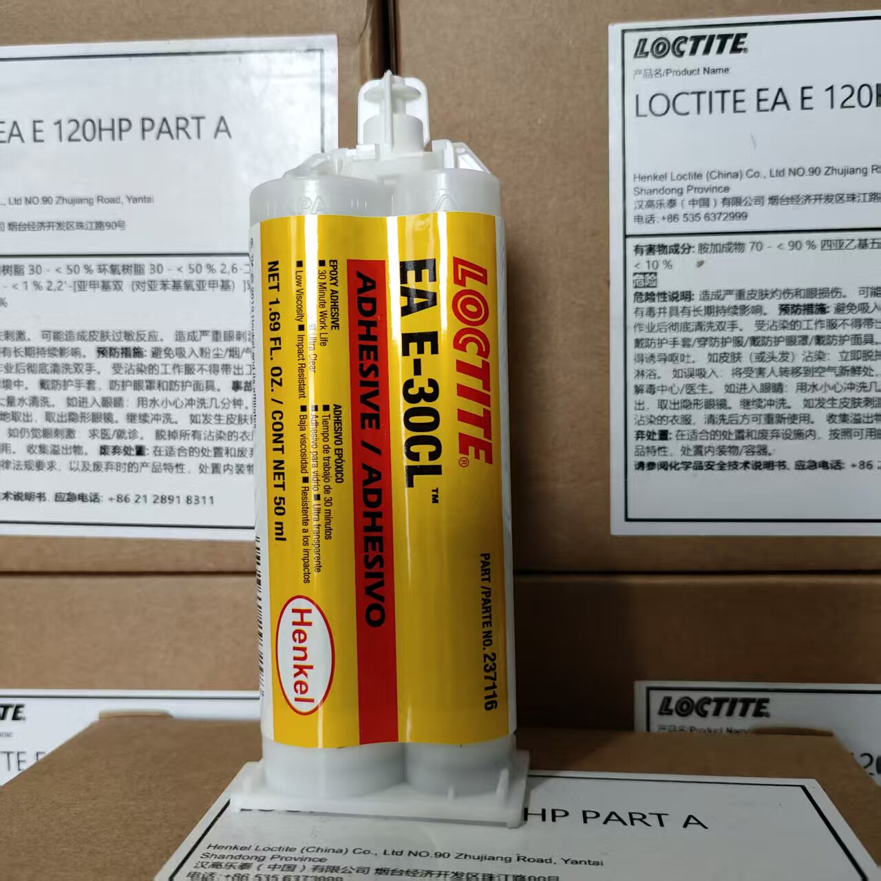 Adesivo Epossidico Loctite E-1 - Epoxy Resin Ab recensione e prezzo