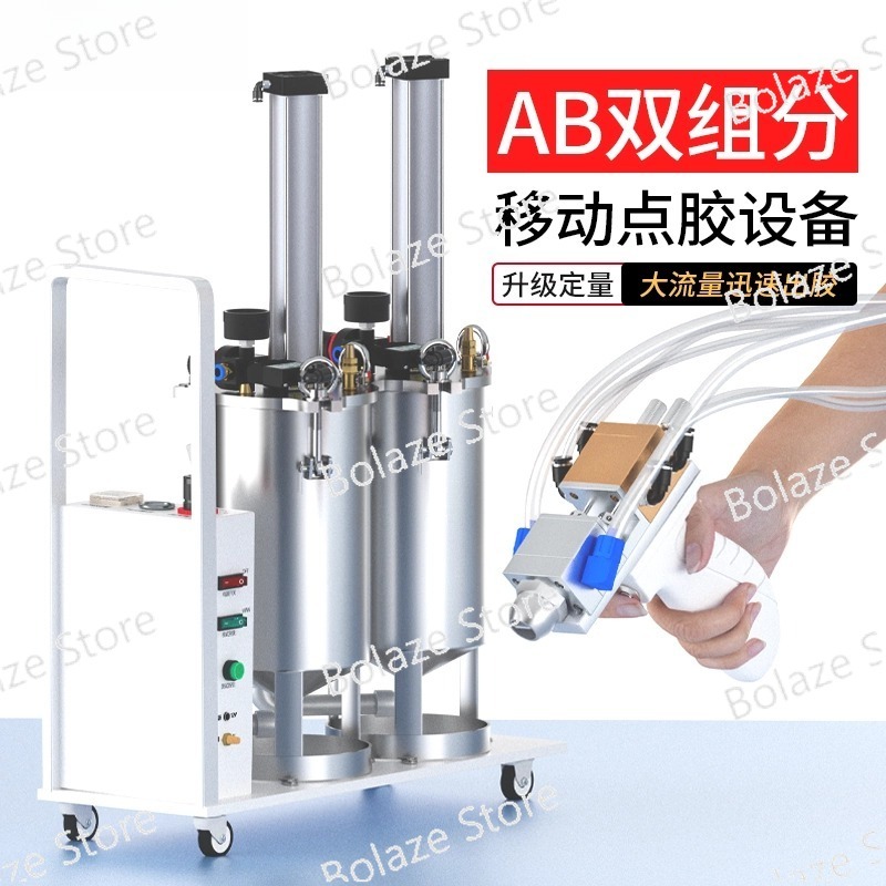 Valvola Manuale per Erogazione - Epoxy Resin Ab recensione e prezzo